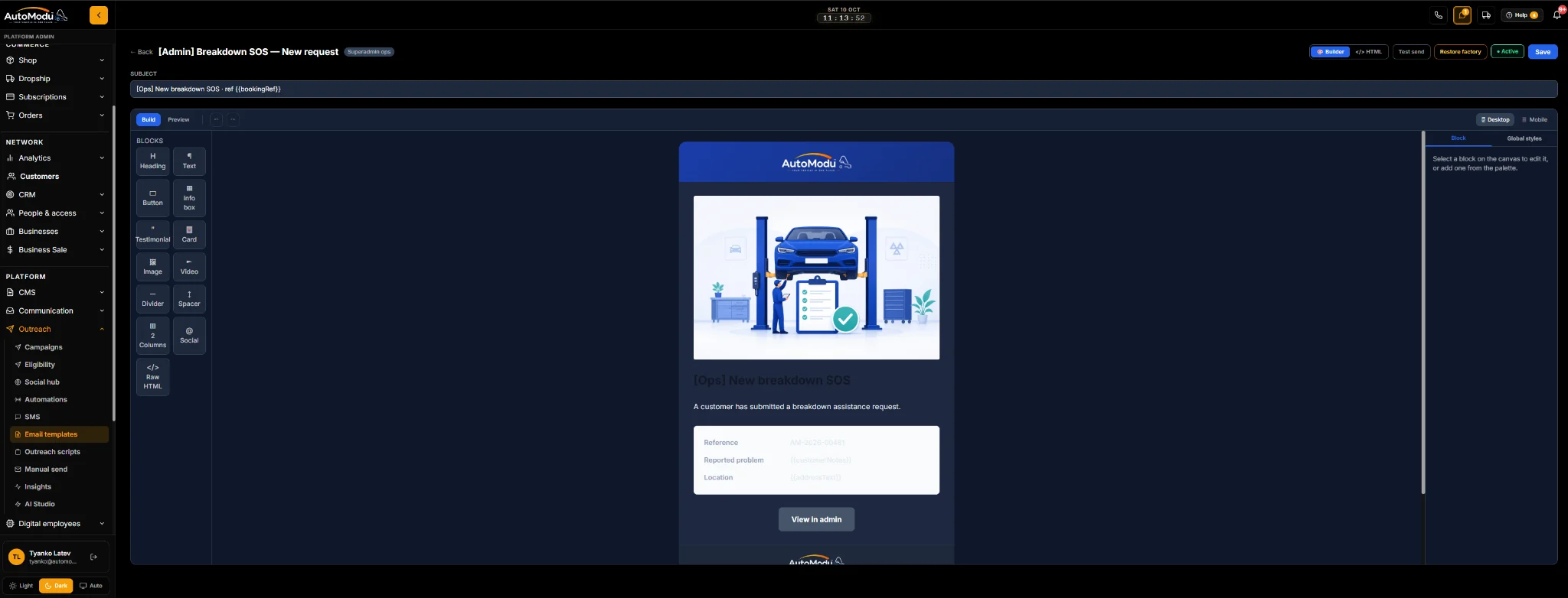 AutoModu email campaign template editor